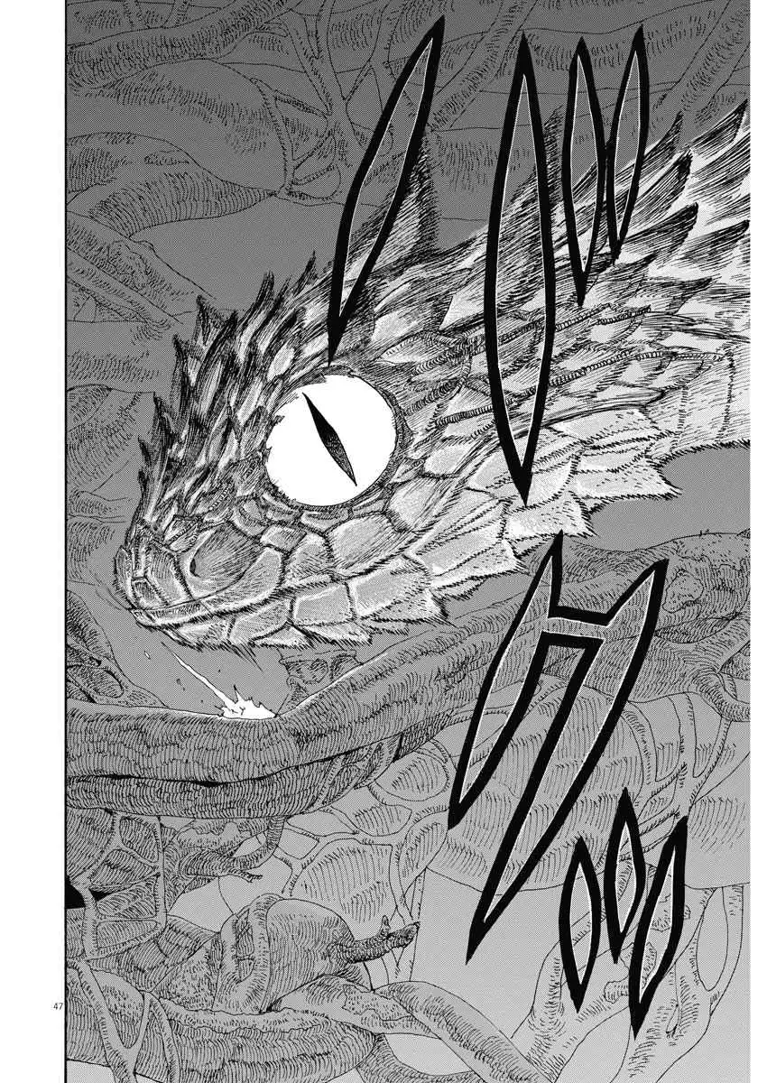 re CERVIN [ALL CHAPTERS] Chapter 1 46